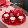 Naijiang Chinese Wedding Tea Ceremony Set