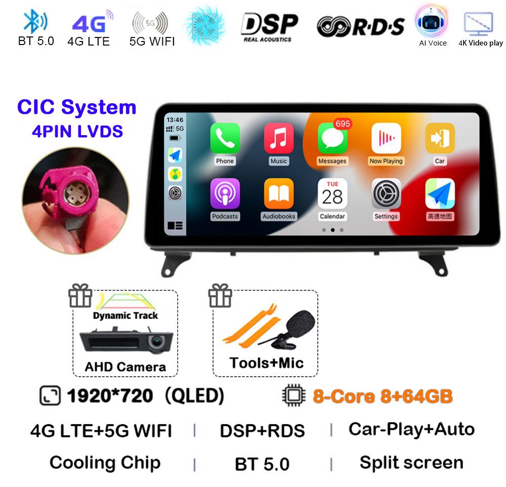 12.3" Android 14 Carplay Auto Multimedia Player Car Radio For BMW X5 E70 X6 E71 2007 - 2011 2012 2013 RHD CCC CIC NBT Head Unit