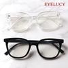 Ailusi Blue Light Blocking Eyeglass Frames Square Horn-Rimmed 4620-Bl