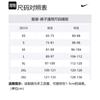 Nike FFF Tech Fleece Knitted Sweatpants Men's Black Blue FJ8284-498