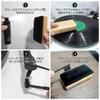 MayRecords Record Cleaning Static Wooden Velvet 100ml Record Cleaning Stylus and Auxiliary Includes a Convenient Storage Pouch 4-Piece Set, Removal,