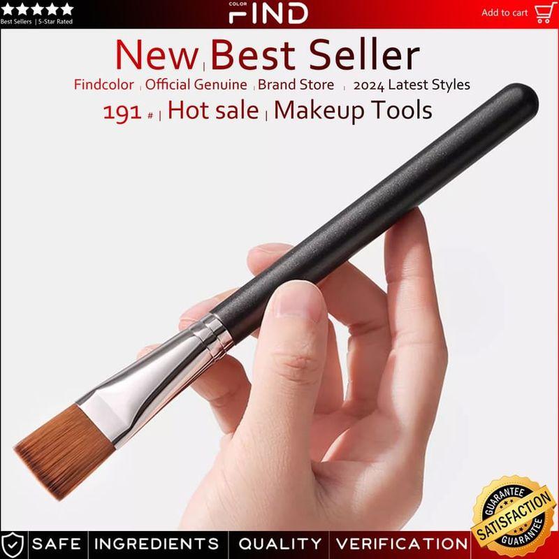 Stroke of Beauty - Flat Foundation Brush