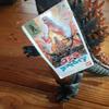 [USED] Burning Godzilla, King of the Monsters