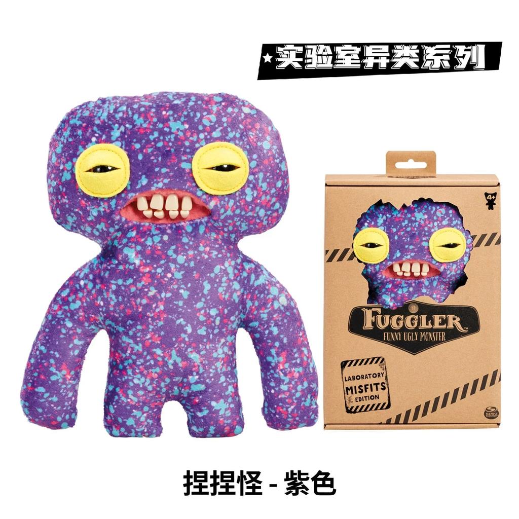 Genuine Fuggler Teeth Monster Plush Doll Toys Funk Teeth Treasure Ugly Monster Funny Toy Backpack Pendant Adult Kids Toy Gifts