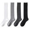 Women's Bamboo Fiber Summer Compression Ruffle Socks