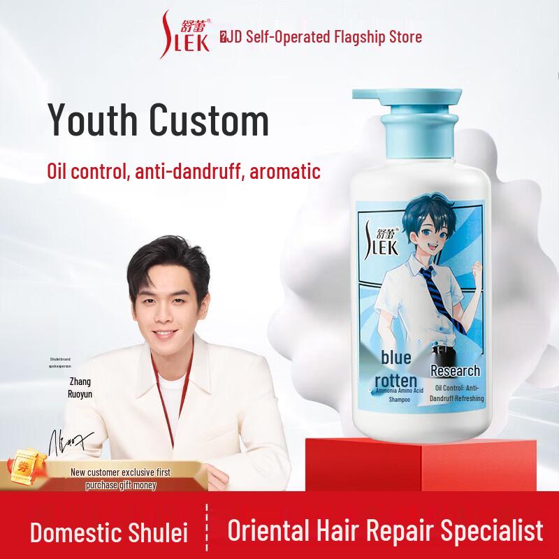 SLEK Teen Girls Oil Control Anti-Dandruff Shampoo