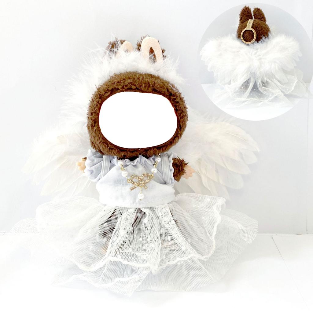 Cute Plush Doll Toy Gift Cartoon Children's Ragdoll Replacement Clothes, Plush Toy Accessories