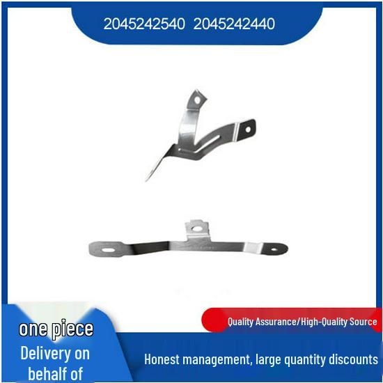 2045242540 2045242440 Benz C-Class W204 Undercarriage Shield Bracket