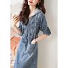 Casual Denim Dress Spring Simple Elegant Collar Contrast Stitching Drawstring Waist