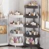 Large Capacity Corner Storage Rack Multi-Tier Rolling Cart Storage Rack Gap Storage Shelf  Bathroom