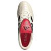adidas Copa Gloro 2 FG Goal Hunter Pack Unisex Sneakers Cream Off-White Core-Black JH6662