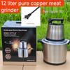 Frullatore, Mixer, Tritacarne, Tritaghiaccio e Spremiagrumi in Acciaio Inossidabile ad Alta Potenza 8 in 1 da 3L