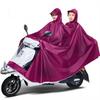 Authentic Raincoat for Electric Bikes and Motorcycles, Rain Poncho for Adult Riding, Single or Double Rider, Enlarged Size