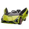 Lamborghini Sian Licensed Electric Car for Kids, 12V Kids Electric Ride On Car with Dual Motors, Remote Control, Green
