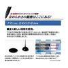 Mitsubishi Pencil Multi-Function Pen Jet Stream 4&1 0.38 Black Easy to Write MSXE510038P24