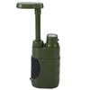 Portable Outdoor Water Purifier
