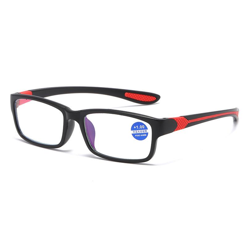 Ultralight Anti Blue Light Men Presbyopia Reading Glasses +1.0~+4.0