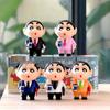 Crayon Shin-chan Office Worker Suit Figure Set (6-Piece), Cartoon Model Blind Box Ornament Toy