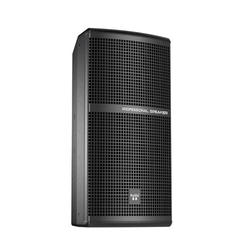 HuiDu MF-10 Professional Conference Speaker CN plug (adapter included)