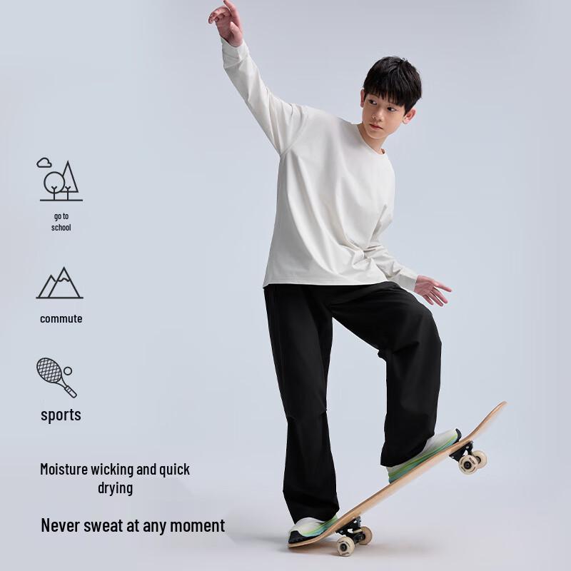 Happy Nocnoc Kids' Quick-Dry Long-Sleeve Sports T-Shirt