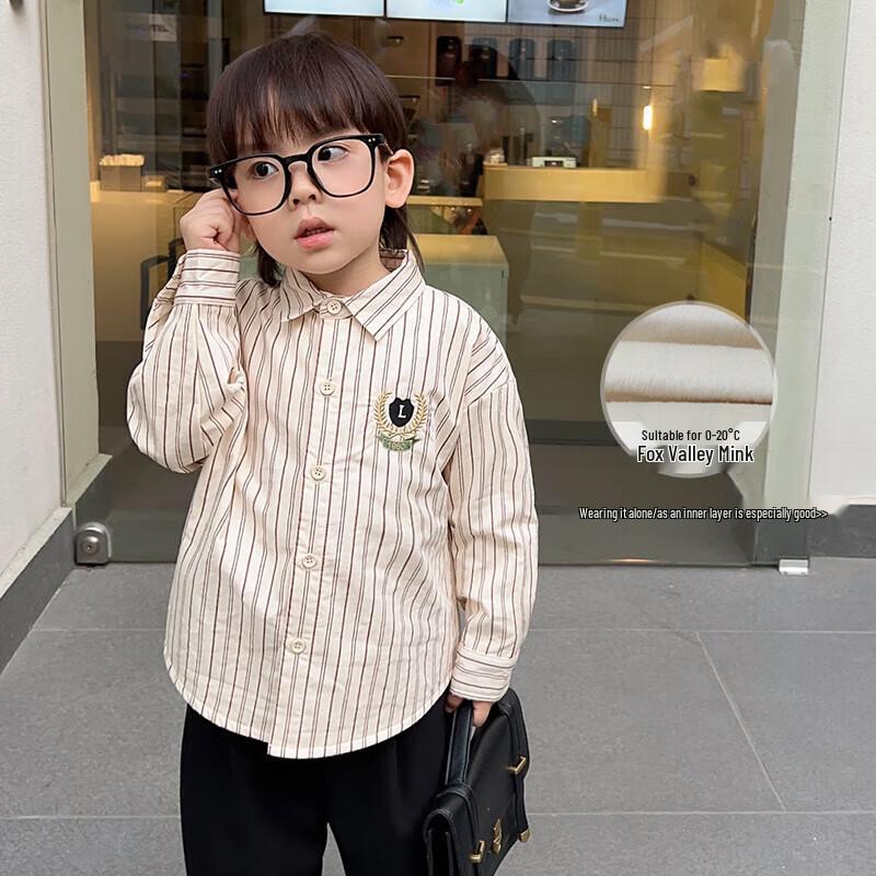 LUSON Boys' Spring/Autumn Fashion Suit Set