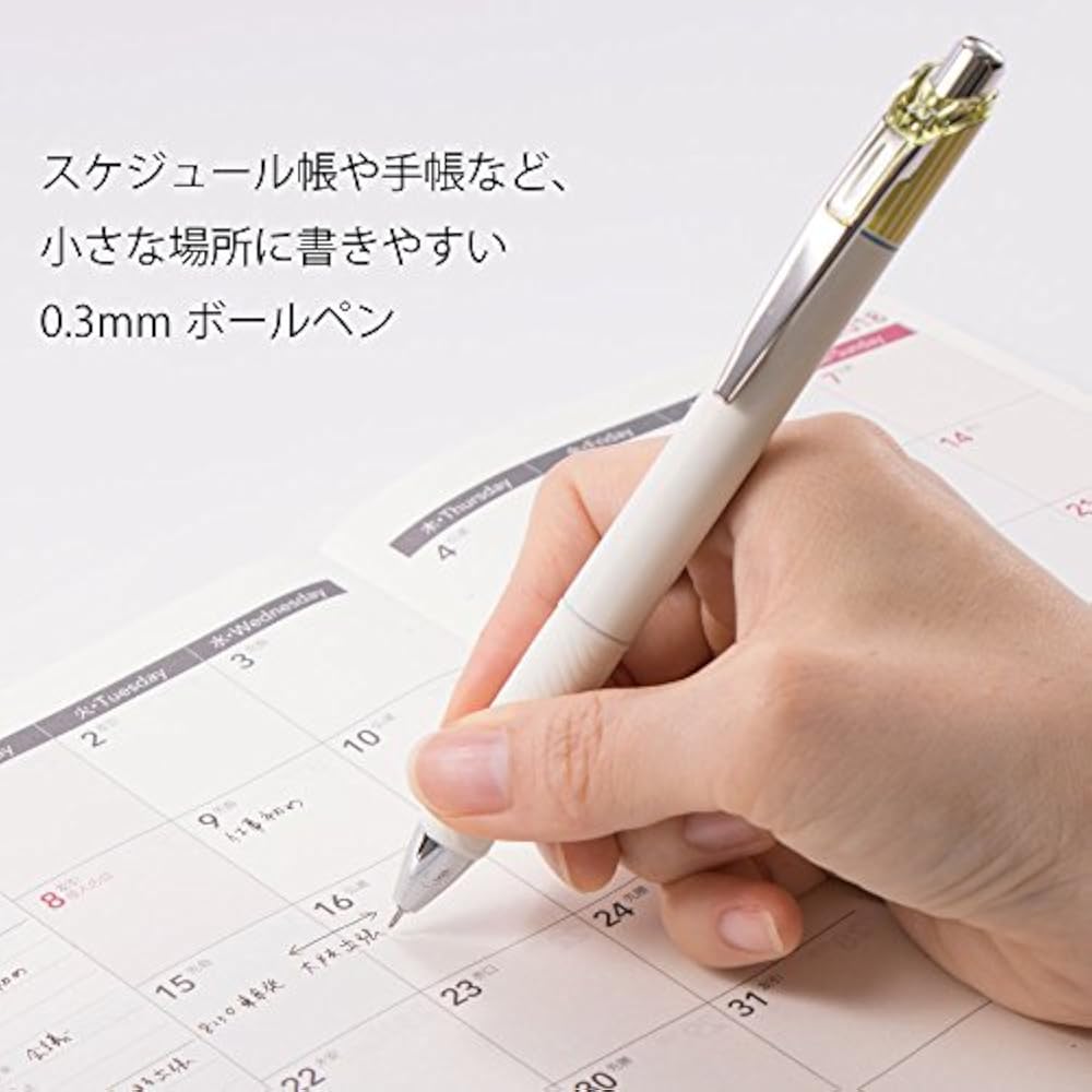 Pentel Ballpoint Pen Gel Ink Gel Crena 0.3 mm Mimosa Yellow Shaft BLN73LG-A Black 10