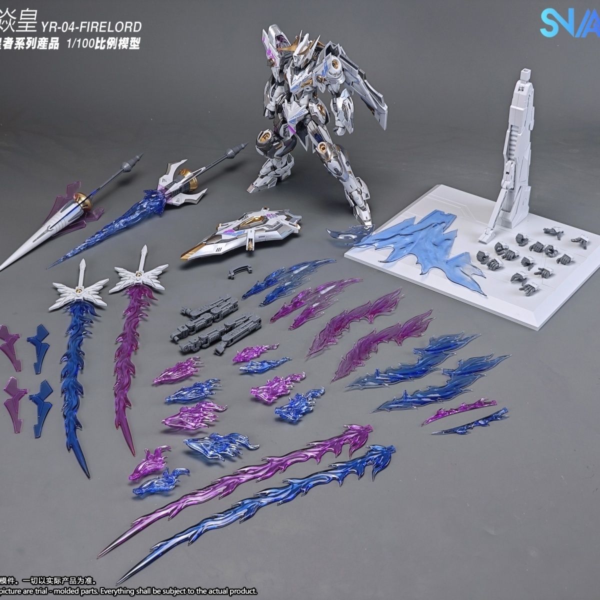 

1/100 Snaa Yr04-Огненный Лорд Фигурка Рыцари Круглого Стола Сборка Модельный Набор Huanyan Soul Yan Император Фигурки Игрушки Подарки no box