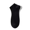 Stylish Unisex Casual Socks, No-show Low-cut Breathable Socks, Anti-odor Massage Sole Socks for Everyday & Sports Use