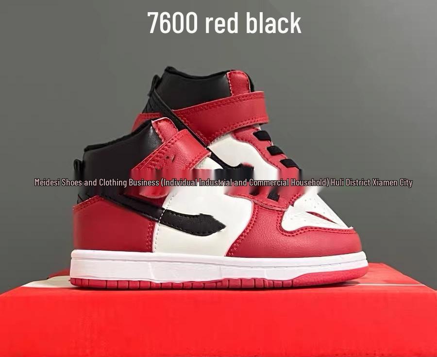 High-Top NK SB Dunk Velvet Kids' Skate Shoes - Warm, Anti-Slip, for Boys and Girls