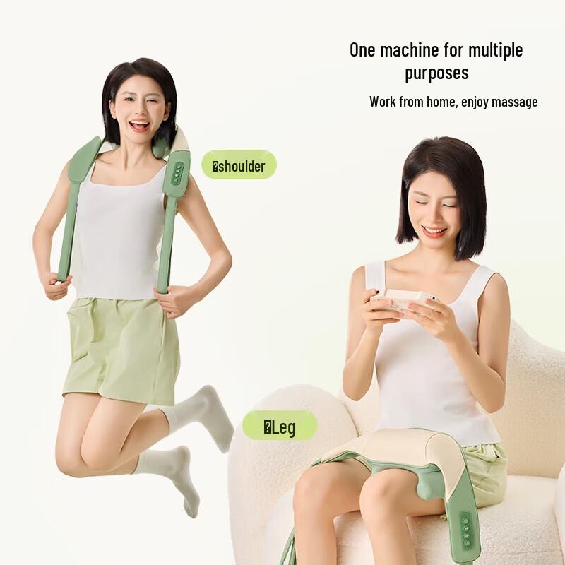 MINISO 6D Simulated Human Kneading Massager