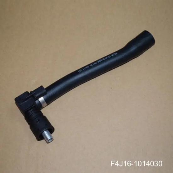 F4J16-1014032 F4J16-1014030 F4J16-1014010BA 1pc  Air Intake Hose for Chery New Tiggo 7 Tiggo 8 8Plus