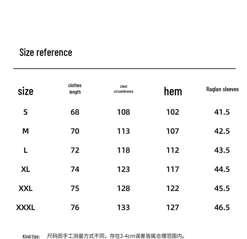 Men's Pure Cotton Raglan Short Sleeve T-Shirt