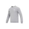 French Terry Sweatshirt 'Grey White' Men's IC9331