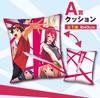 Ichiban Kuji The Devil Is a A Prize Cushion B Prize C Prize D Prize G Prize H Prize 18 Pieces In Part-Timer! / / / / / (18 Types Total)