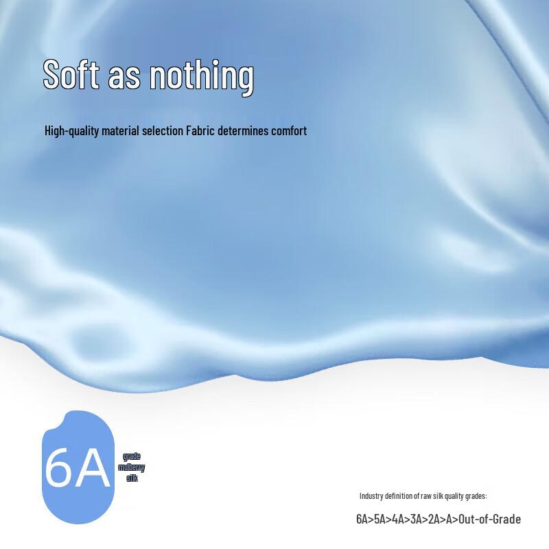 Zhenshiming Silk Embroidered Eye Mask