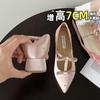 French pointed inner height increase Mary Jane women's shoes thick heel high heels satin women's shoes spring and summer pointed single shoes work s