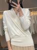 Women's 100% Pure Wool V-Neck Loose Pullover Sweater - Long Sleeve Knit Top for Autumn/Winter