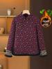 2025 Autumn/Winter Plus Velvet Retro Qipao Collar Slimming T-shirt for Mom