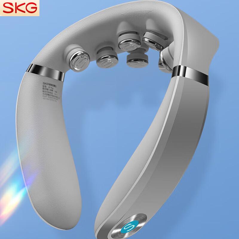 SKG G7 Pro Cervical Massager