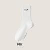 Breathable Cotton Mid-Calf Sports Socks: Spring-Summer Thin, Autumn-Winter Odor-Absorbing, Sweat-Wicking, Embroidered Long White Socks