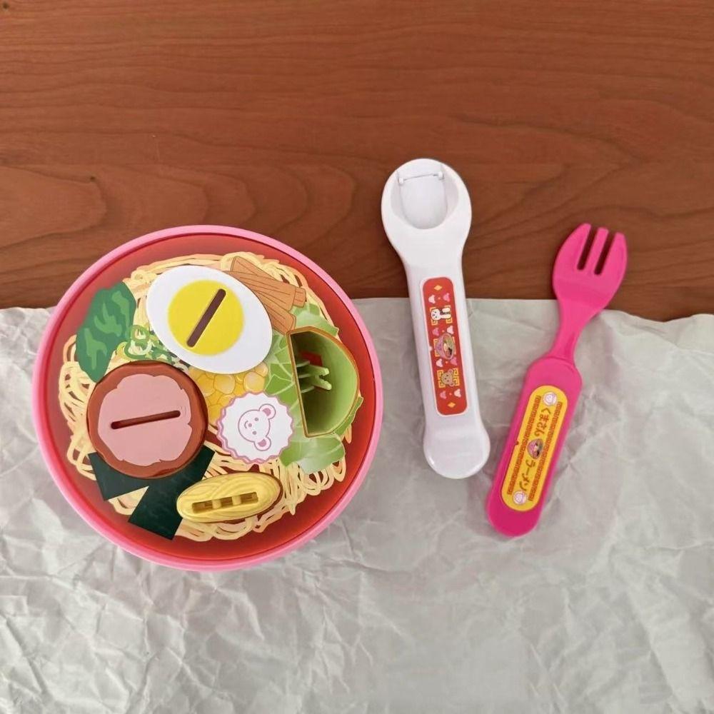 Simulated Ramen Feeding Toy Early Education Play House Toys Food Feeding Toys  Children's Toy