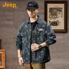 Jeep Men's Casual Denim Jacket