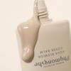 PHYMONGSHE Aqua Blemish Cover Balm 50ml (NEW Neutral Soft Beige Color)
