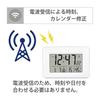 Radio Clock Digital Alarm Clock Calendar Temperature Humidity Display Snooze Function with Light Large Screen Easy to See Hanging (White)