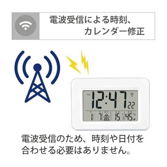 Radio Clock Digital Alarm Clock Calendar Temperature Humidity Display Snooze Function with Light Large Screen Easy to See Hanging (White)