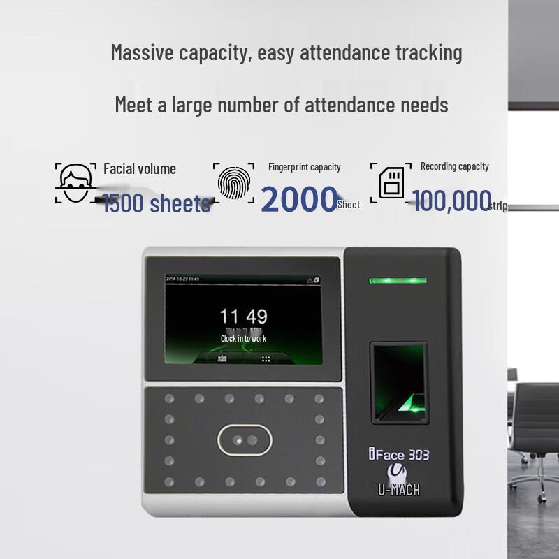 U-Iface303-BS Fingerprint Time Attendance Machine