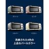 De'Longhi Oven Toaster Distinta Perla EOI408J-S 4 Slices of Toast, Bread, Simple Operation, Grill Function, Heat Retention Function, Safety Design, Fu