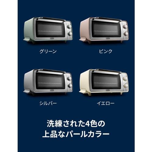 De'Longhi Oven Toaster Distinta Perla EOI408J-S 4 Slices of Toast, Bread, Simple Operation, Grill Function, Heat Retention Function, Safety Design, Fu