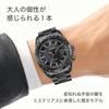 ATTESA Watch Collaboration Limited Solar Simple Business Analog Black Solar [CITIZEN] (Radio-controlled/Waterproof/Limited Edition) CB0285-63E