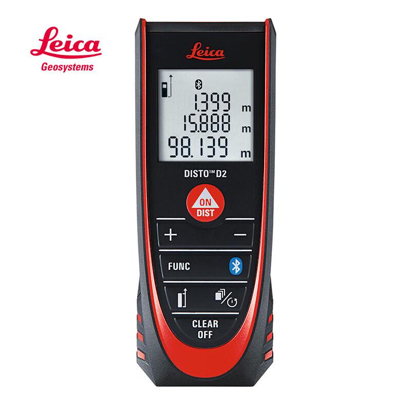 Leica D2 High-Precision Laser Rangefinder CN plug (adapter included)